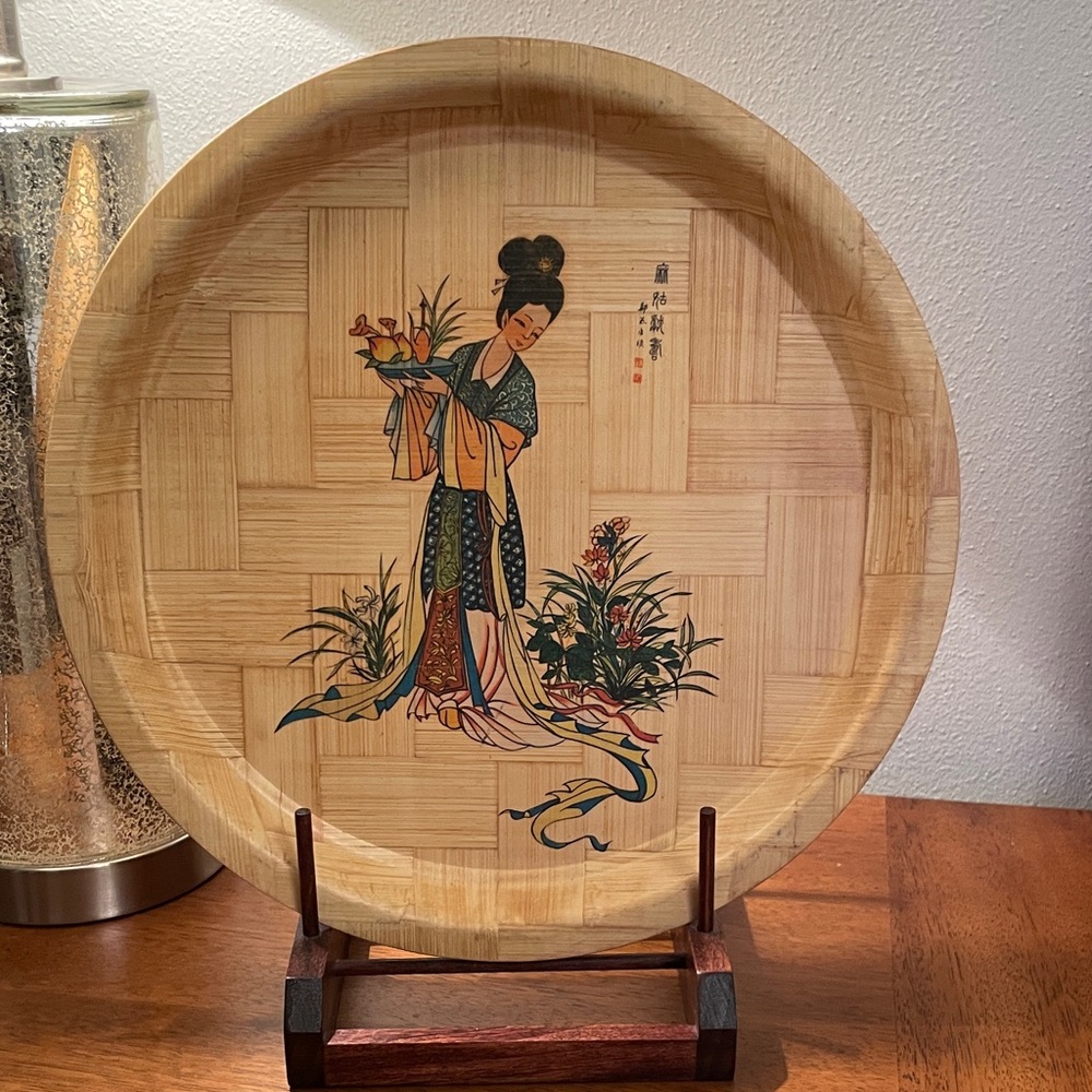 Vintage 70’s Chinese BAMBOO Round Serving Tray Decorative Plate with GEISHA GIRL